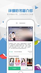 开元手游官网APP